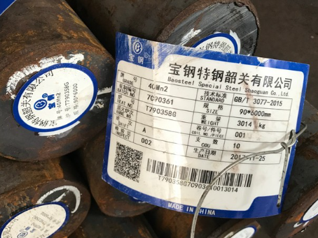 大通40Mn2合金结构钢