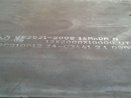 大通压力容器板